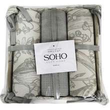 Набір рушників SOHO BS 45541H Grey 3 шт