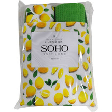 Набор полотенец SOHO Limon 2 шт (BS 87282C)