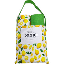 Набор полотенец SOHO Limon 2 шт (BS 87282C)