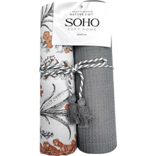 Набор полотенец SOHO Nature 2 шт (BS 45544)