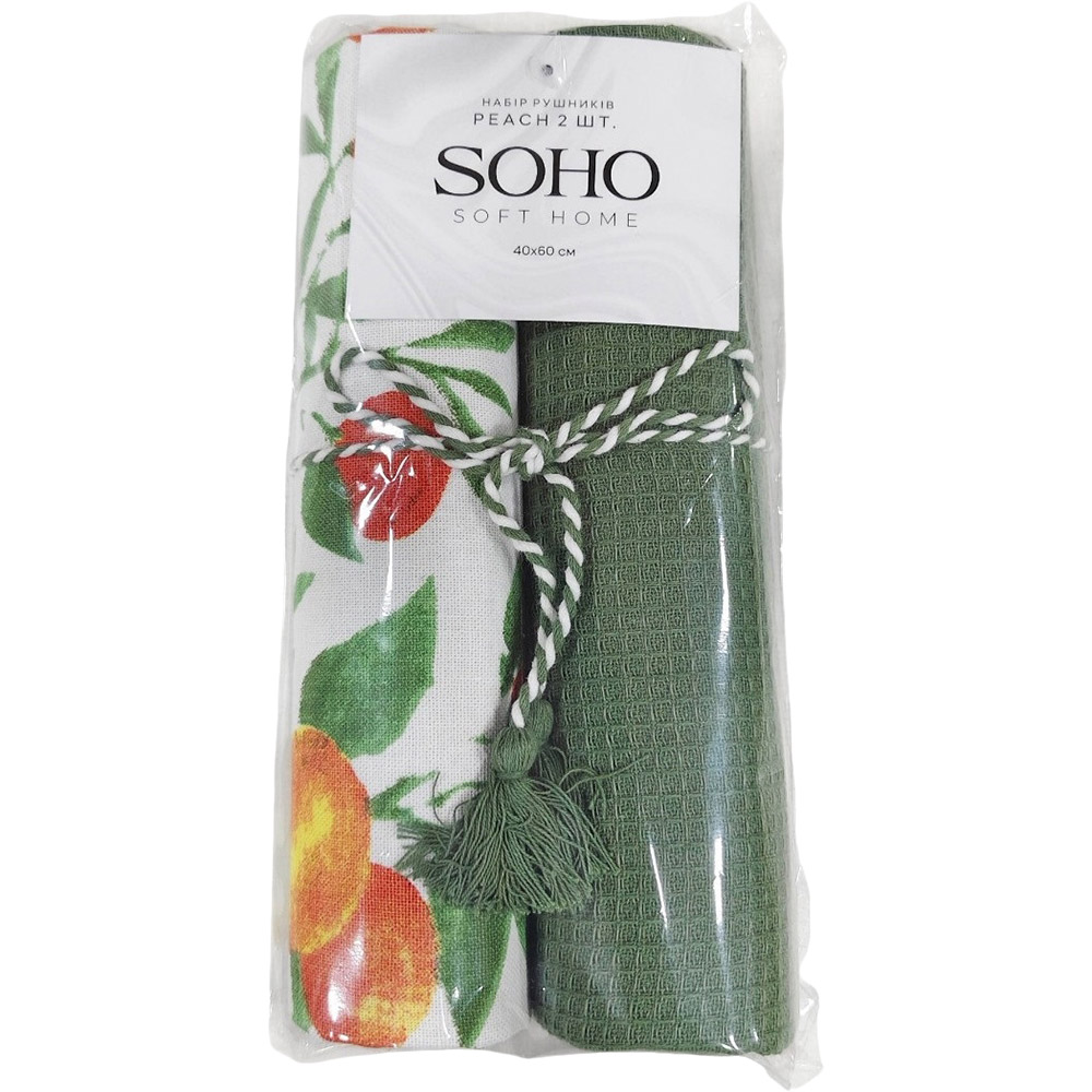 Набір рушників SOHO Peach 2 шт (BS 65527B) Матеріал робочої частини бавовна