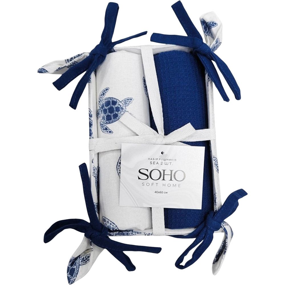 Набор полотенец SOHO Sea 2 шт (BS 45561)