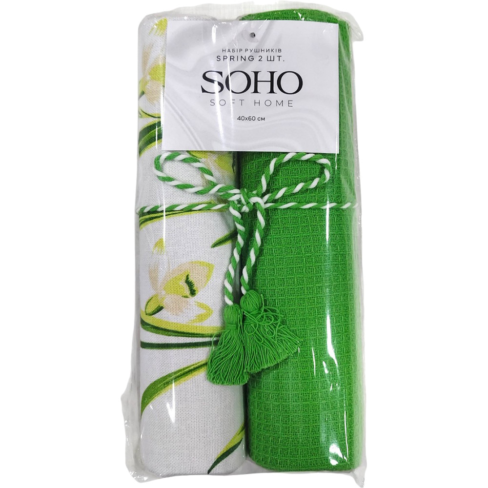 Набір рушників SOHO Spring 2 шт (BS 45531) Матеріал робочої частини бавовна
