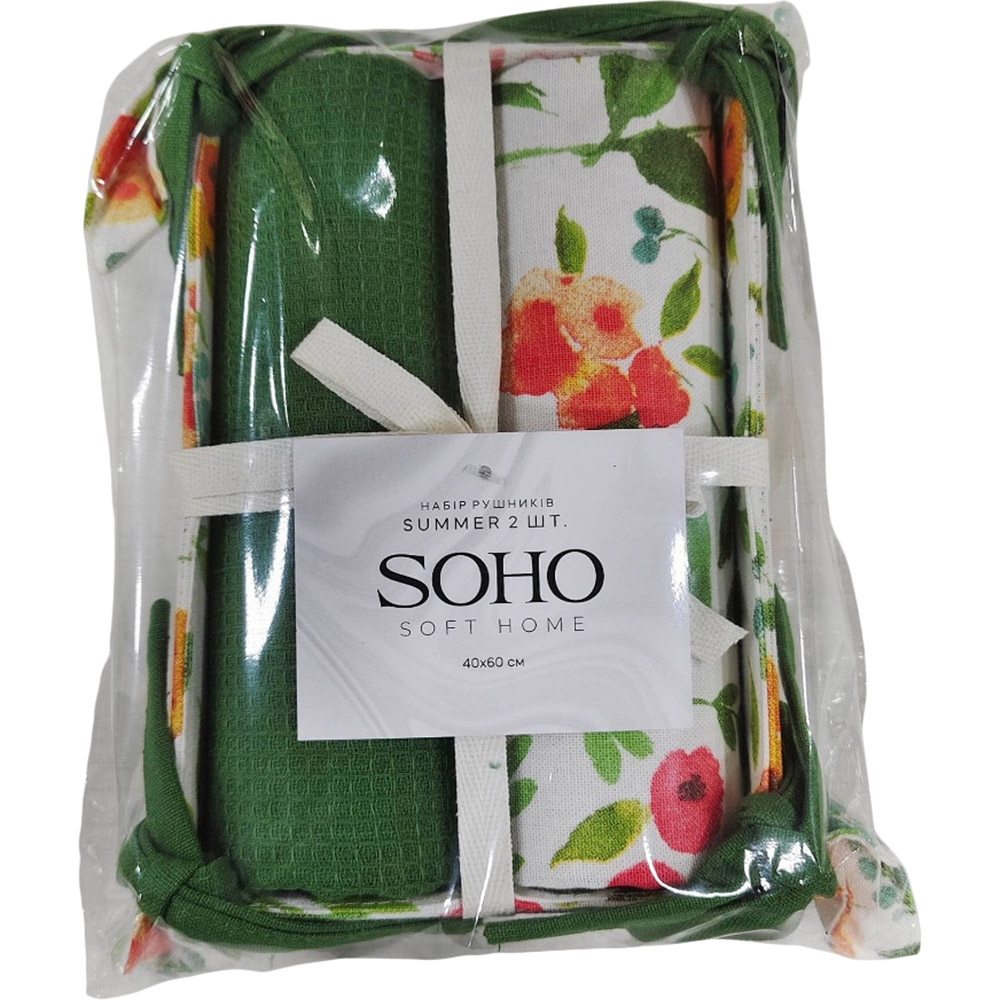 Набір рушників SOHO Summer 2 шт (BS 55601) Матеріал робочої частини бавовна