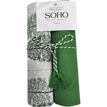 Набір рушників SOHO Tree 2 шт (BS 65527C)