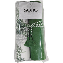 Набір рушників SOHO Tree 2 шт (BS 65527C)