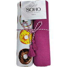 Набор полотенец SOHO Сake 2 шт (BS 45542)