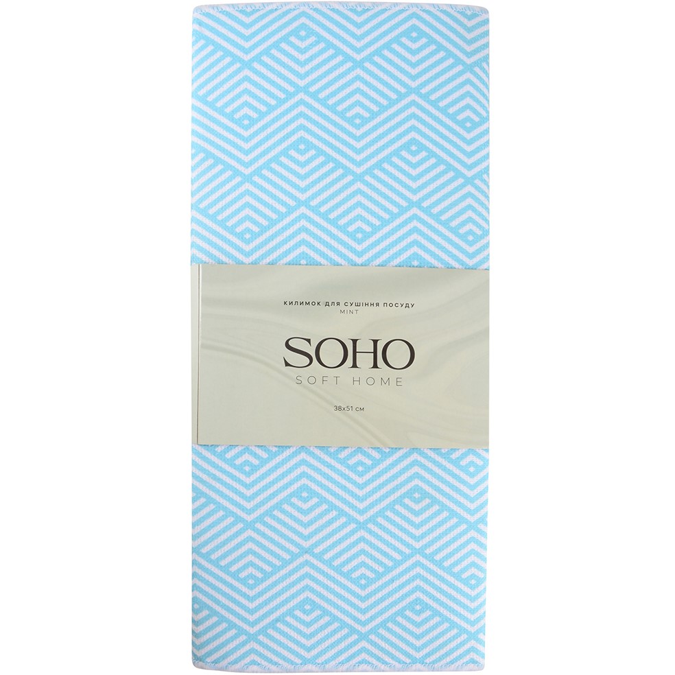 Килимок для сушіння посуду SOHO 38x51 см Mint Матеріал робочої частини поліестер