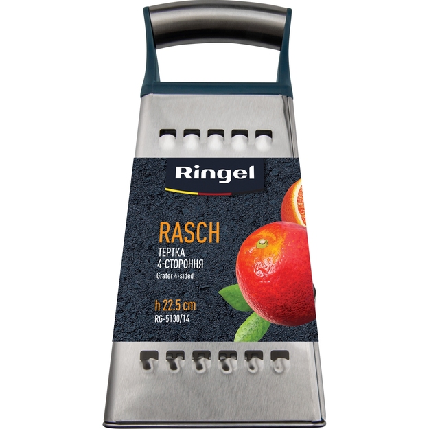 Покупка Терка RINGEL Rasch 22.5 см (RG-5130/14)