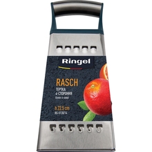 Терка RINGEL Rasch 22.5 см (RG-5130/14)