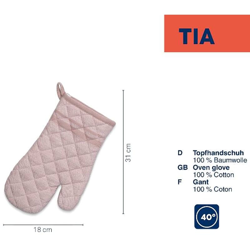 Прихватка KELA Tia 31 x 18 см Nougat (12739) Додатково Рекомендується прати за температури не вище 40°C; Петля для підвішування