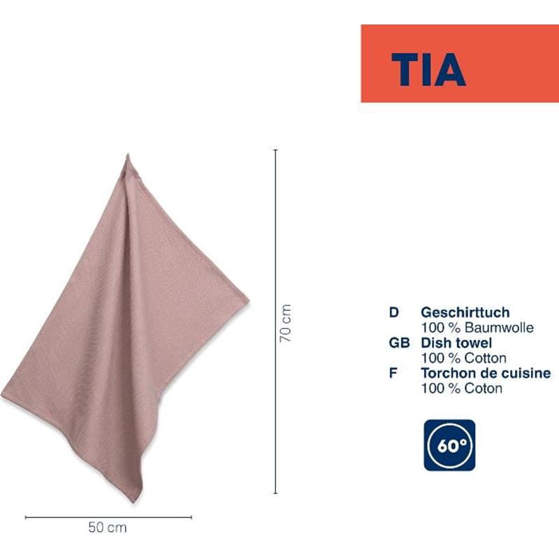 Кухонний рушник KELA Tia 70 x 50 см Nougat (12742) Розміри 500 х 700