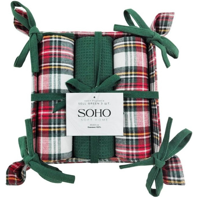 Набір рушників SOHO Sell Green 3шт (BS 45539H/1)