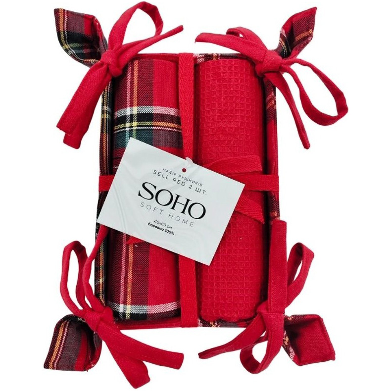 Набір рушників SOHO Sell Red 2шт (BS 45541)