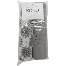 Набор полотенец SOHO Snow Grey 2 шт (BS 45542A)
