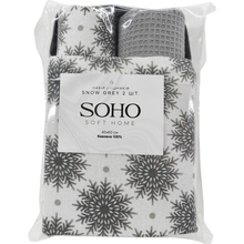 Набор полотенец SOHO Snow Grey 2 шт (BS 72055C)
