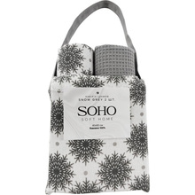 Набор полотенец SOHO Snow Grey 2 шт (BS 72055C)