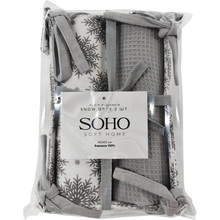 Набор полотенец SOHO Snow Grey 2 шт (BS 45561/1)