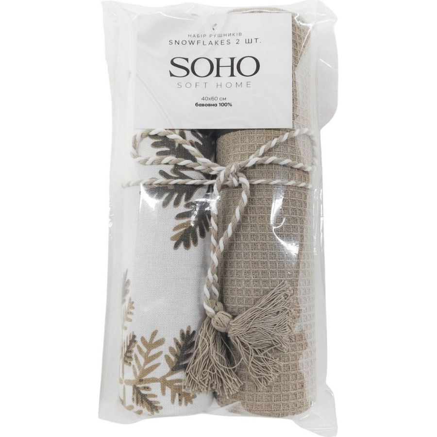 Набор полотенец SOHO Snowflakes 2 шт (BS 45531A) Дополнительно Плотность: 170 г/м2; Назначение: для рук; Рекомендуется стирка при температуре не выше 40°C
