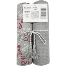 Набор полотенец SOHO Сake Grey 2 шт (BS 74410A)