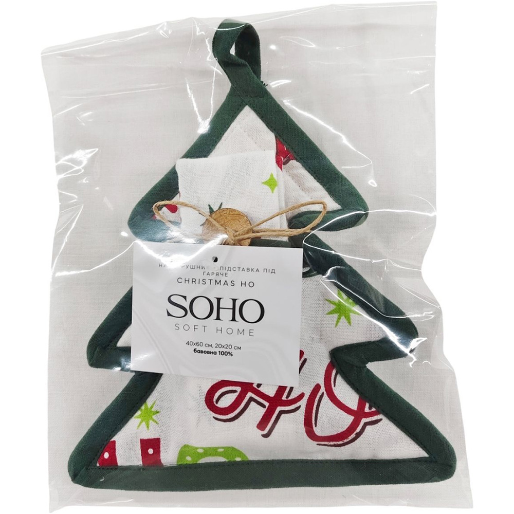 Фото 4 Набор SOHO Christmas HO (BS 84156)