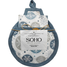 Набір SOHO Christmas! (BS 84157)