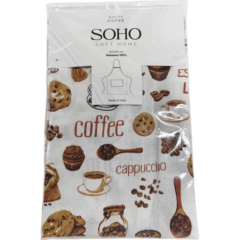 Фартук SOHO Cofee (BS 54420) Дополнительно Плотность: 170 г/м2; Рекомендуется стирка при температуре не выше 40°C