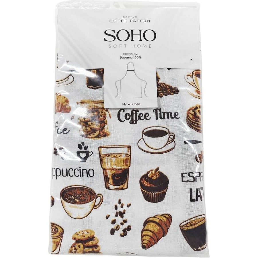Фартух SOHO ФАРТУХ Cofee Patern (BS 54422) Додатково Щільність: 170 г/м2; Рекомендується прати при температурі не вище 40°C