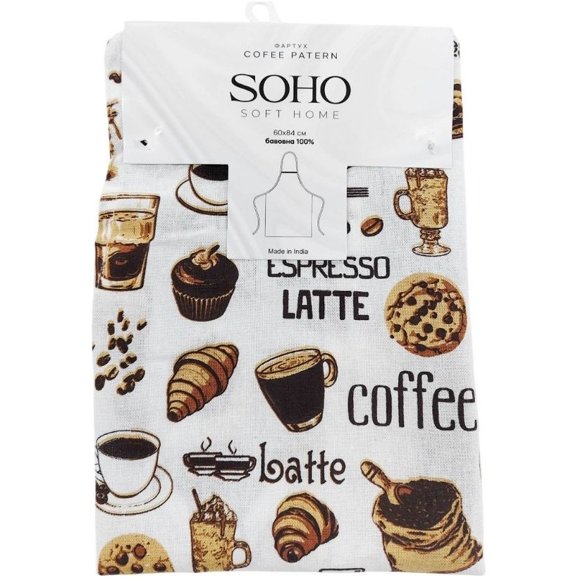 Фартух SOHO ФАРТУХ Cofee Patern (BS 54422) Матеріал робочої частини бавовна