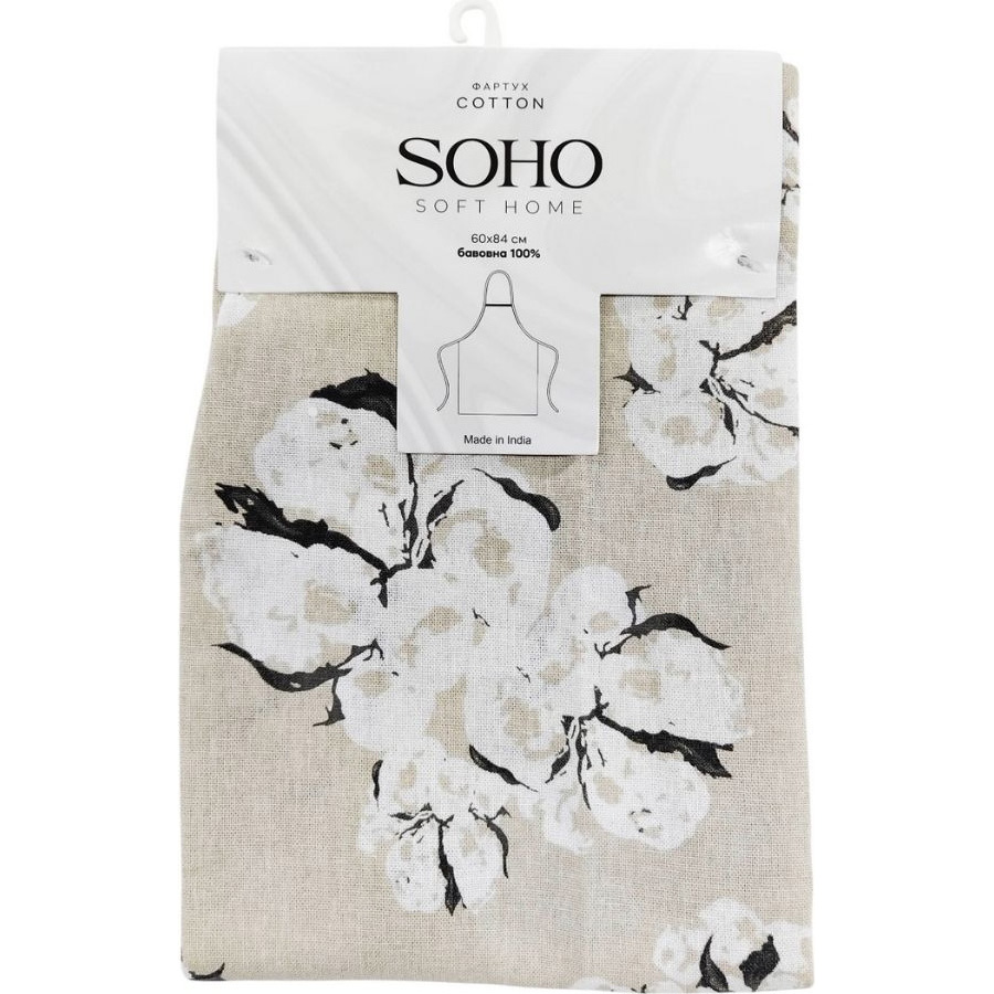 Фартук SOHO Cotton (BS 55601/1) Материал рабочей части хлопок