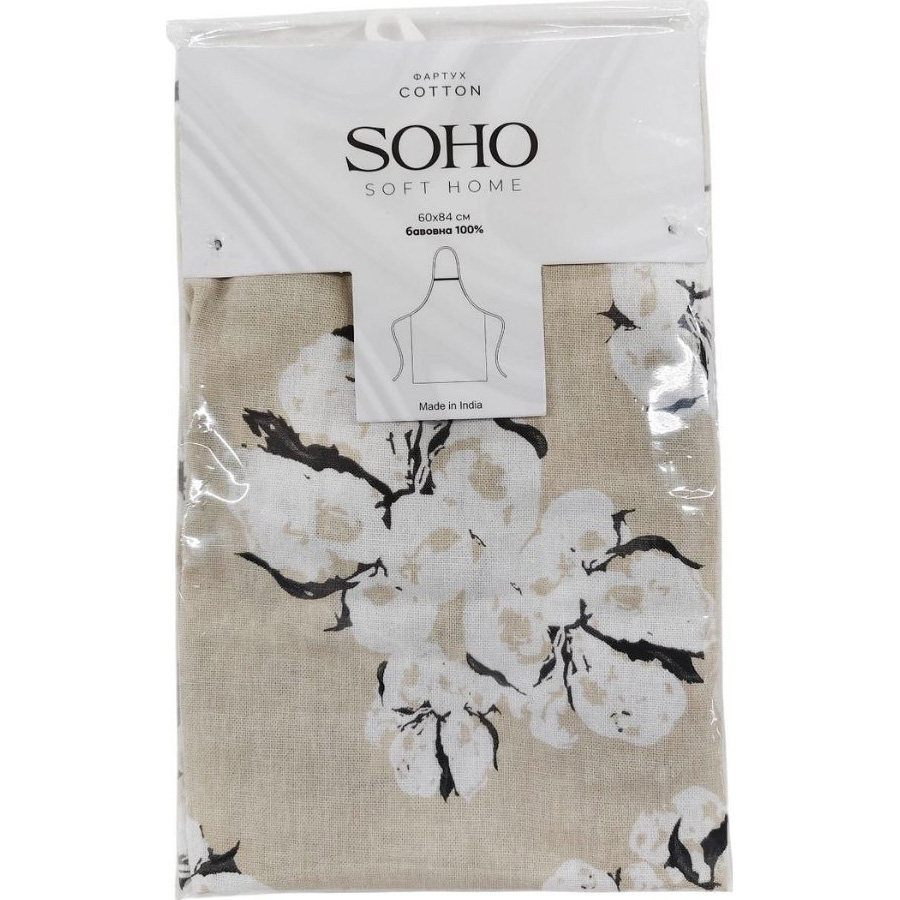 Фартук SOHO Cotton (BS 55601/1) Дополнительно Плотность: 170 г/м2; Рекомендуется стирка при температуре не выше 40°C