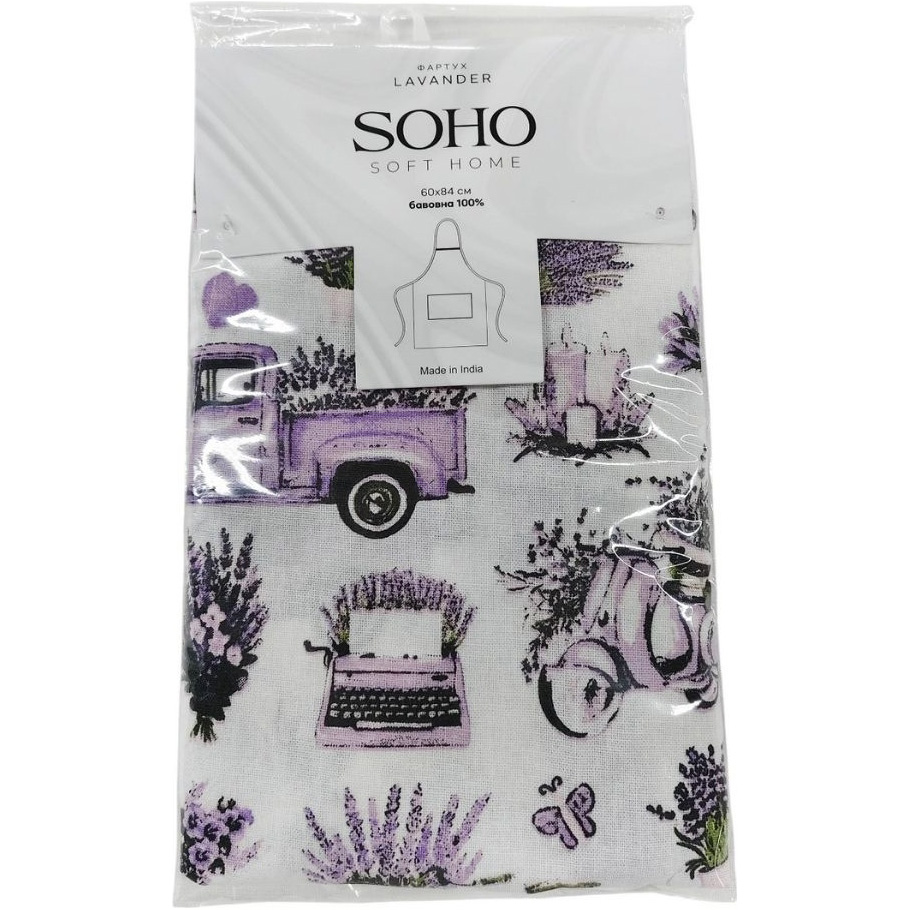 Фартук SOHO Lavander (BS 60012) Материал рабочей части хлопок