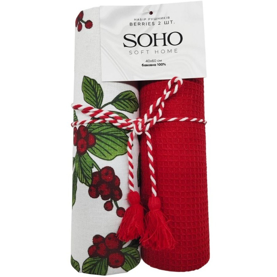 Набор кухонных полотенец SOHO Berries 2 шт (BS 45539A/1) Материал рабочей части хлопок