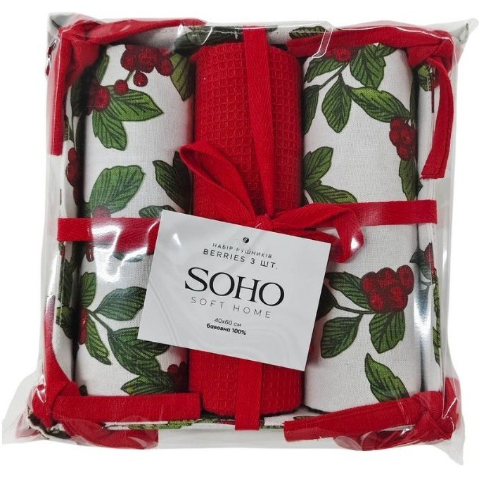 Фото 3 Набір кухонних рушників SOHO Berries 3шт (BS 45541H/1)