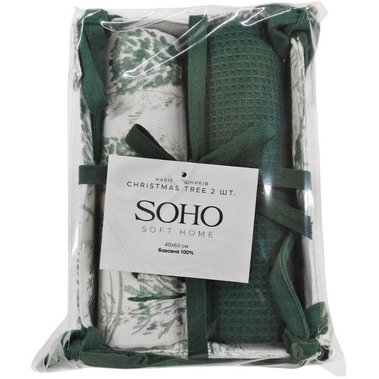 Фото 3 Набір кухонних рушників SOHO Christmas tree 2 шт (BS 45523/1)