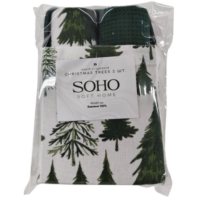 Фото 4 Набор кухонных полотенец SOHO Christmas trees 2 шт (BS 45564C)