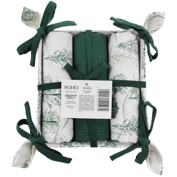 Набор кухонных полотенец SOHO Christmas 3 шт (BS 45514H/1) Размеры 400 x 600