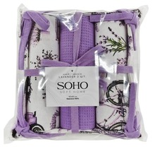 Набор кухонных полотенец SOHO Lavander 3 шт (BS 60012H)