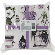 Набор кухонных полотенец SOHO Lavander 3 шт (BS 60012H)