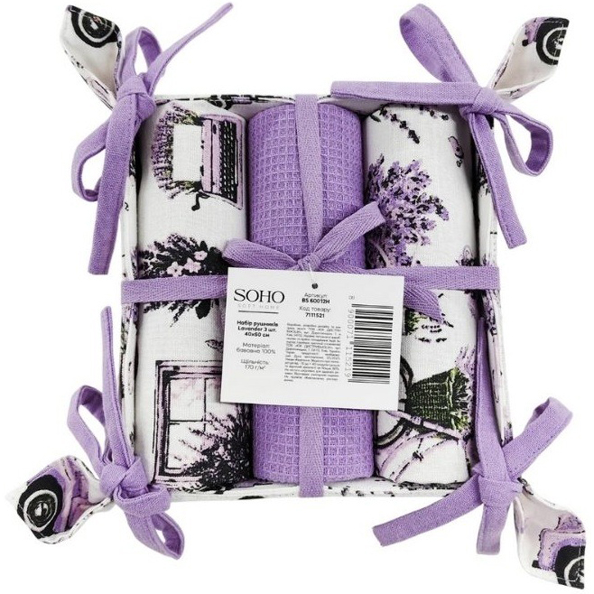 Набор кухонных полотенец SOHO Lavander 3 шт (BS 60012H) Размеры 400 x 600