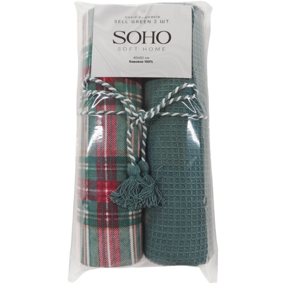 Фото 4 Набор кухонных полотенец SOHO  Sell Green 2 шт (BS 65527A/1)