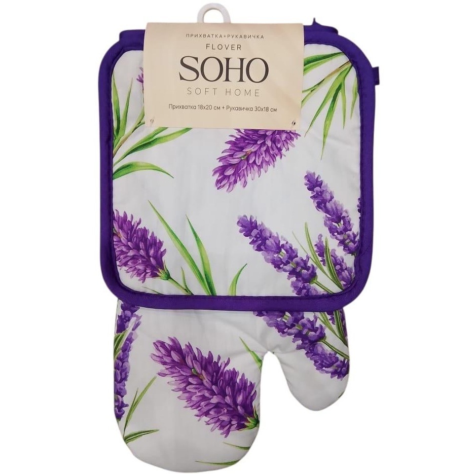Набір SOHO прихватка+перчатка Flover