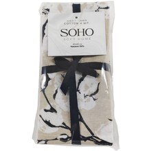 Набор кухонных полотенец SOHO 40х40 Cotton 4 шт. (BS 55601S/1)