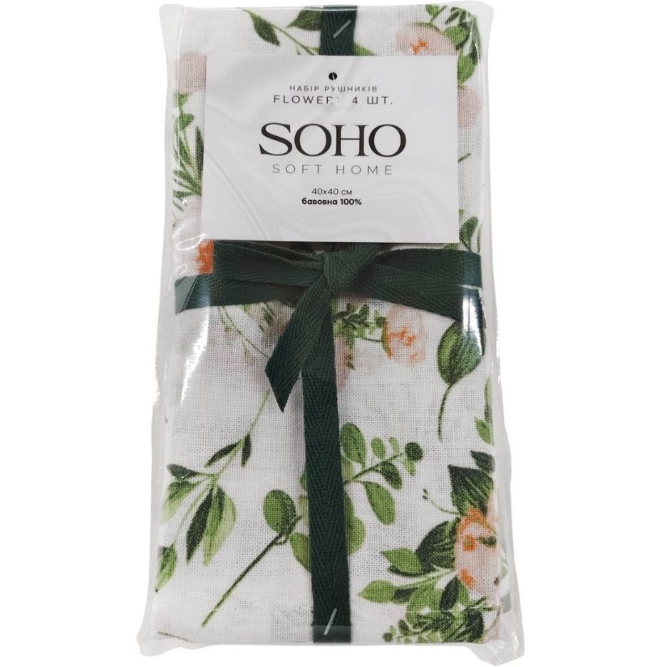 Набор кухонных полотенец SOHO 40х40 Flowers 4 шт. (BS 87400BS/1) Размеры 400 х 400