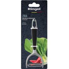 Овощечистка RINGEL Zira (RG-5138-3)