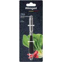 Овощечистка RINGEL Zira (RG-5138-6)