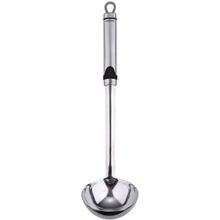 Половник BERGNER Gizmo 33 см Silver/Black (BG-3220)