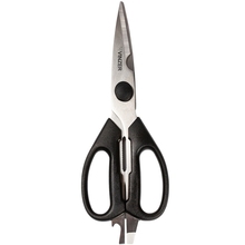 Ножиці кухонні VINZER 10 см (50286)