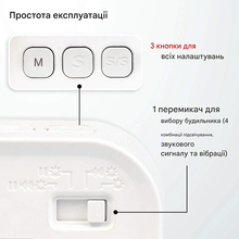 Таймер АDЕ TD1902