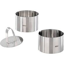 Форма для сервировки GEFU FORMA 7,5 см 2 шт (12160)